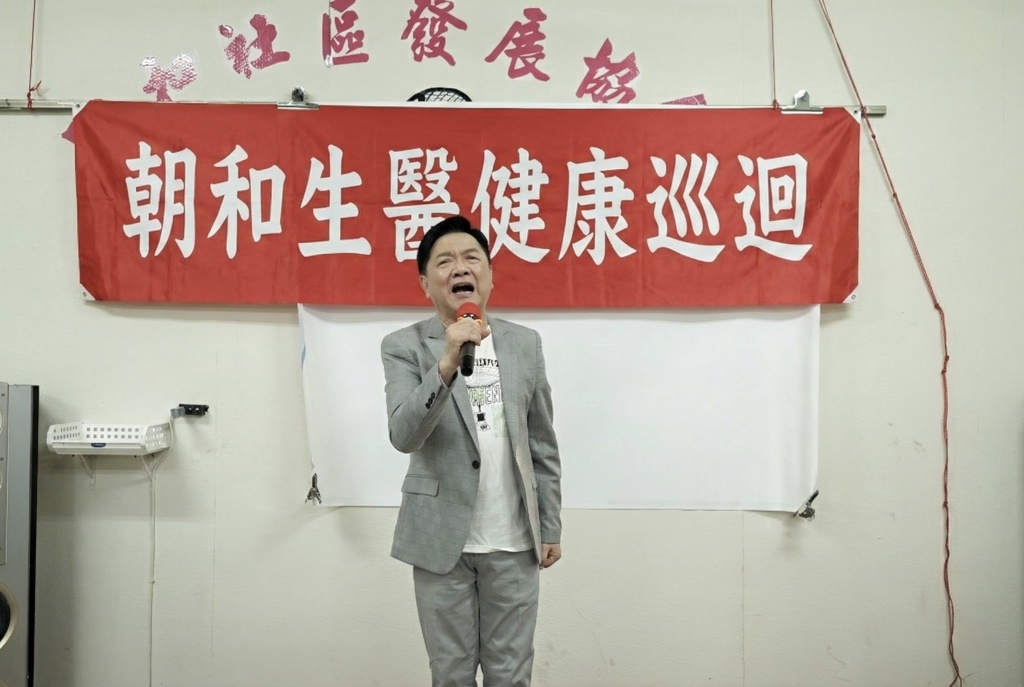 愛拼才會贏！世紀民生深耕高齡關懷 攜手歌王葉啟田守護全台長輩「行動力」