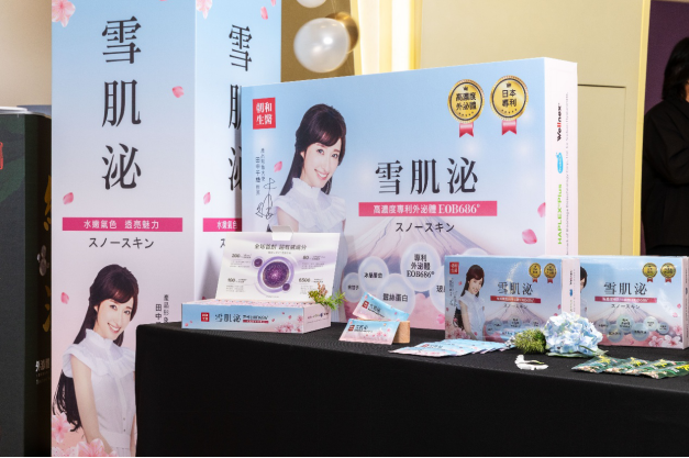 田中千繪唯一代言，專利EOB686與蠶絲蛋白，吃出澎潤好氣色